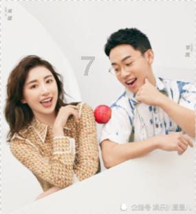 命运之手2