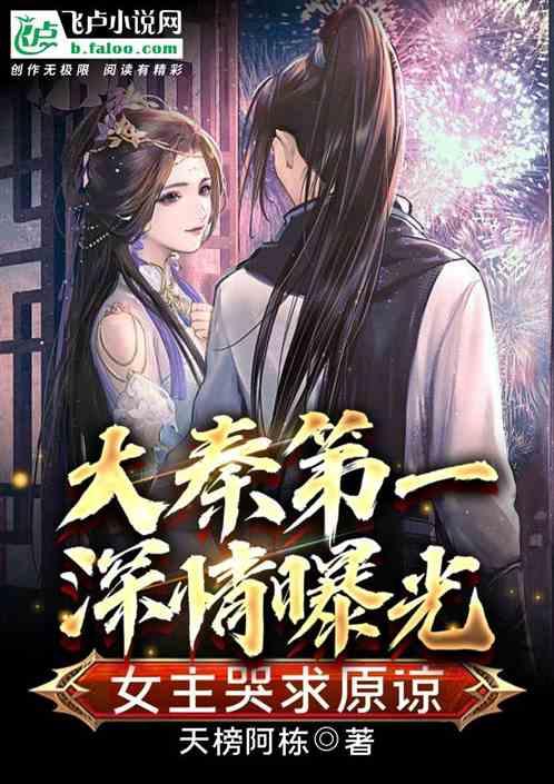 滚动的奶酪选关版